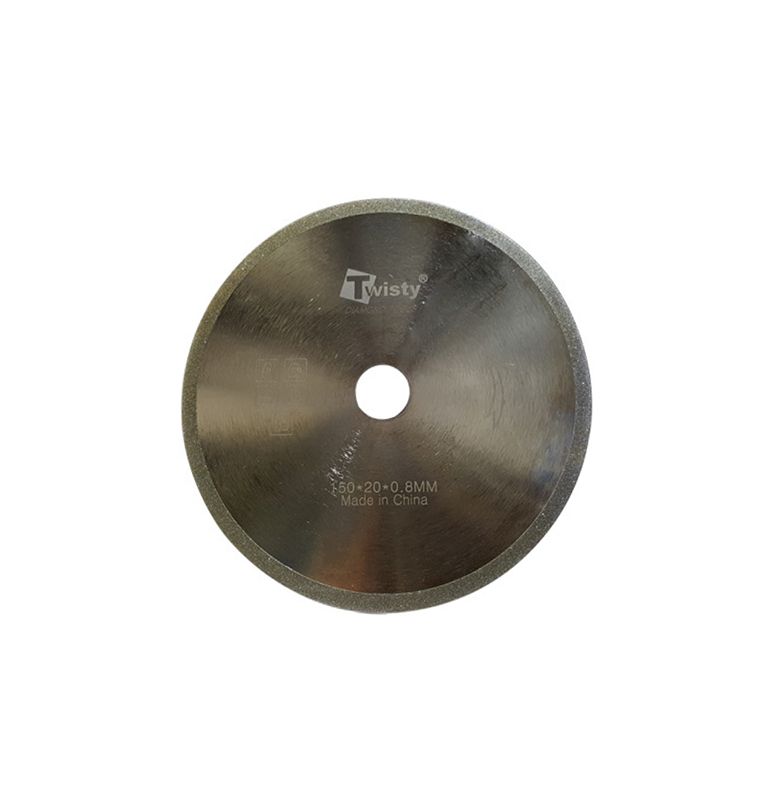 Twisty Shell & Creamy Stone Cutting Blade