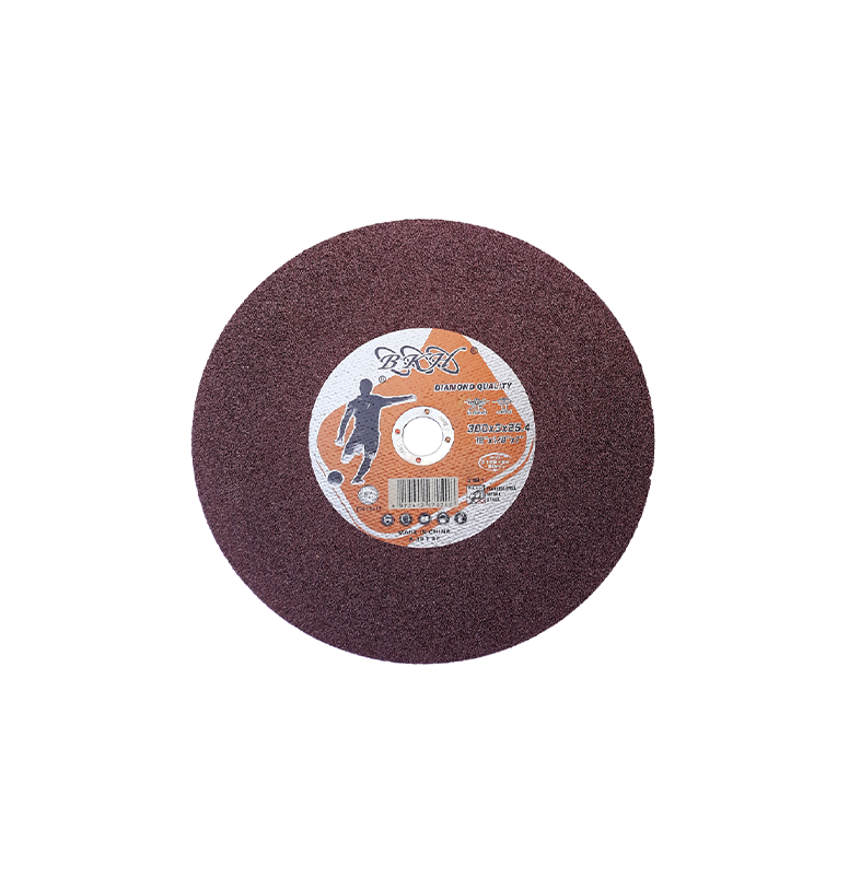 Red Fiber Chrome Cutting Blade