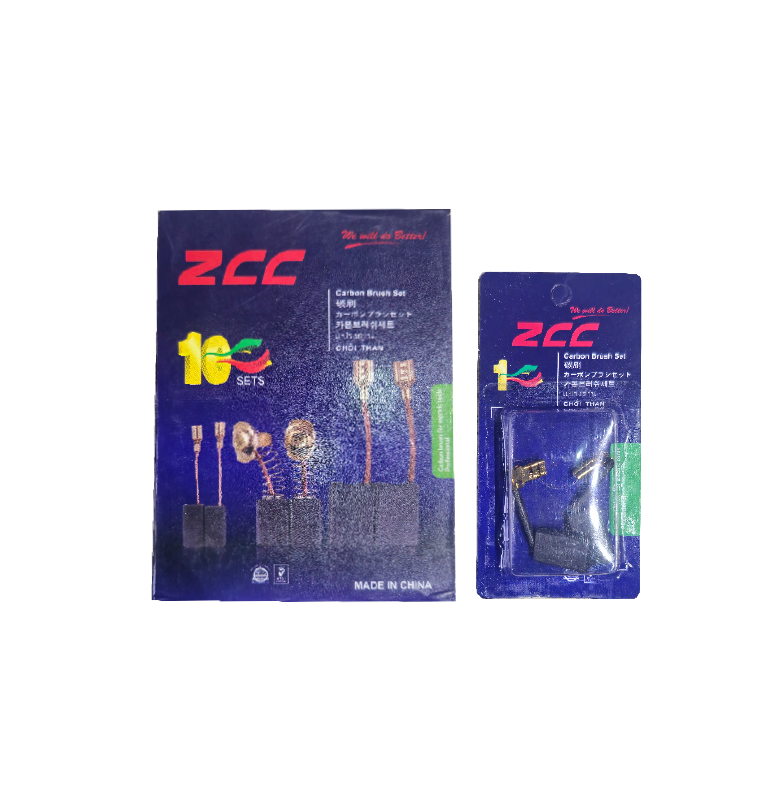 Carbon Brush Set